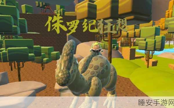 字母恐龙跑酷,多样模式挑战你的速度与反应!