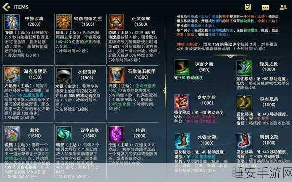 逃生气球大冒险,热门敏捷逃生手游全解析