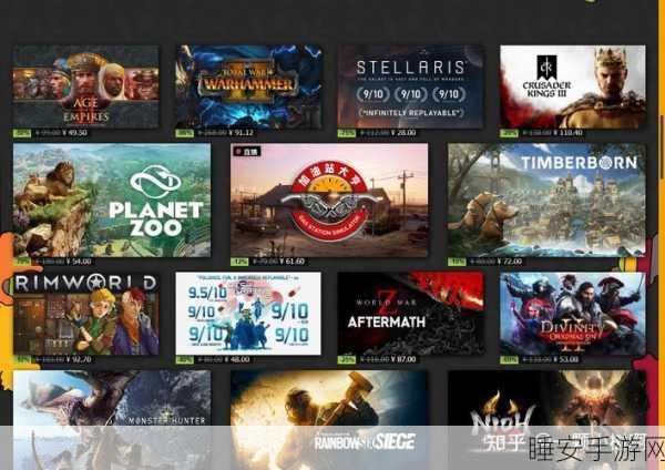 2021 年 Steam 秋季特惠确切时间大揭秘