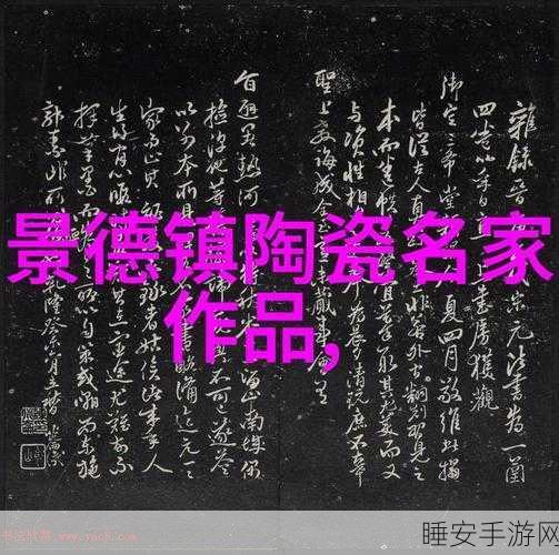 向日葵视频站长统计下载:向日葵视频站长统计下载工具,助您轻松管理数据分析!