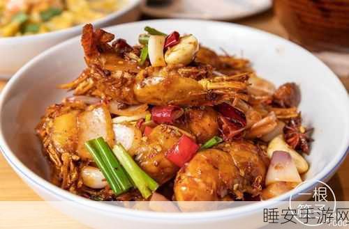 四川省bbb爽爽爽:“探索四川省的美食与文化之旅,畅享爽爽爽体验”