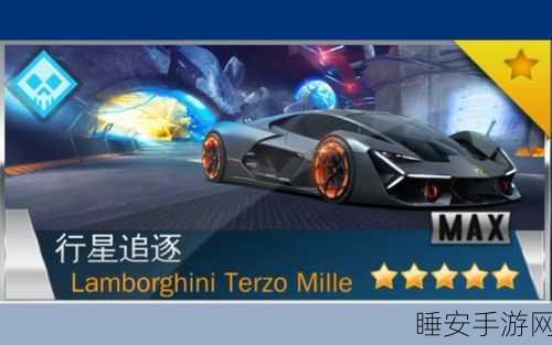 飙车俱乐部中文版震撼上线,体验极致休闲赛车竞技