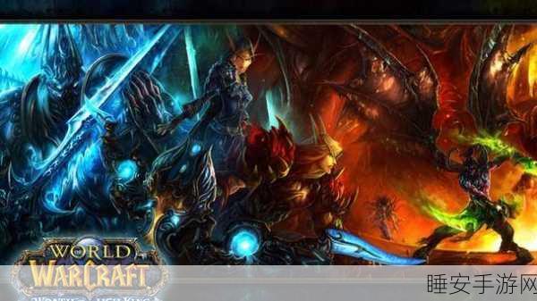 昆顿之杖,魔兽题材MMORPG震撼回归,奇迹之旅即刻启程!