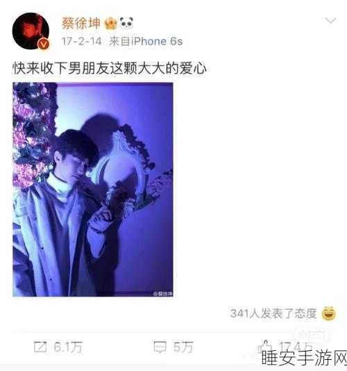 男生女生搞坤的影响:探索男生女生搞坤文化对青春成长的深远影响