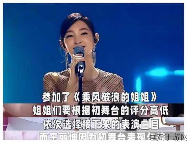 独家黑料专区吃瓜:独家黑料专区:吃瓜看娱乐圈内幕,揭秘明星真相!