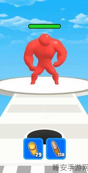 孔真空3D中文版下载-黑洞吞噬进化的跑酷游戏