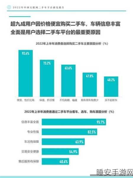 2021奇热网:2021年奇热网:多元化内容打造全新用户体验探索之旅