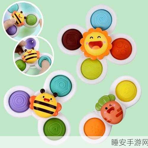 旋转彩色球,卡通休闲新宠,挑战你的指尖灵活度!