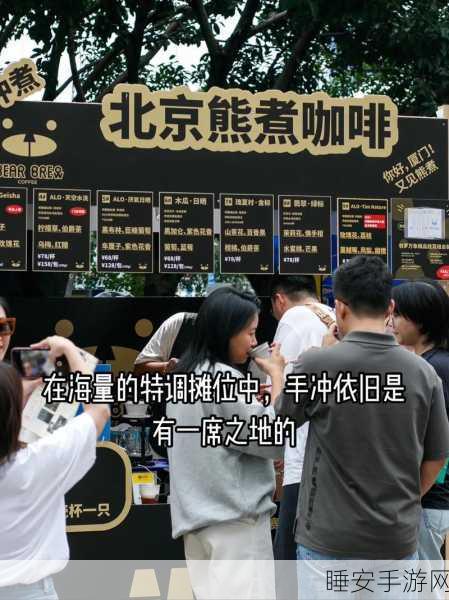 众乐乐3秒进入神秘世界官网：探索全新奇幻旅程，立即进入神秘世界官网！