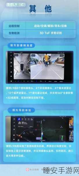 众乐乐3秒进入神秘世界官网：探索全新奇幻旅程，立即进入神秘世界官网！