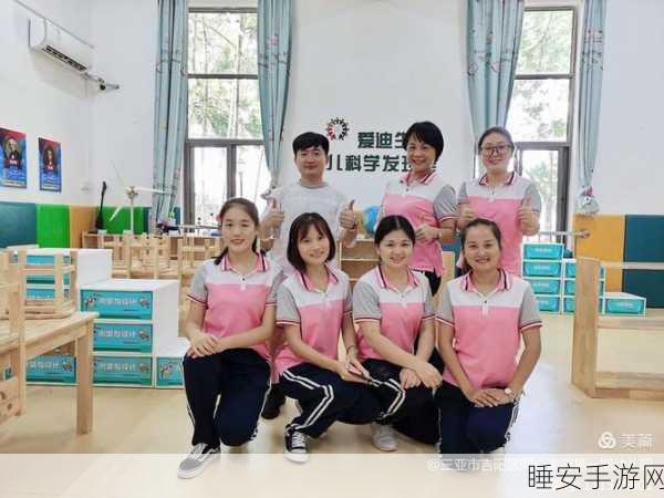 课堂女讲师像素安卓游戏：像素女讲师的冒险之旅：探索教育与娱乐结合的新世界