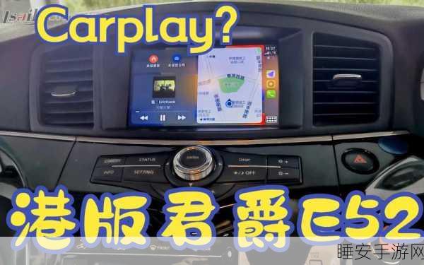 中文日产幕无线码一二视频:探索日产幕无线码一二视频的全新视角与应用实践