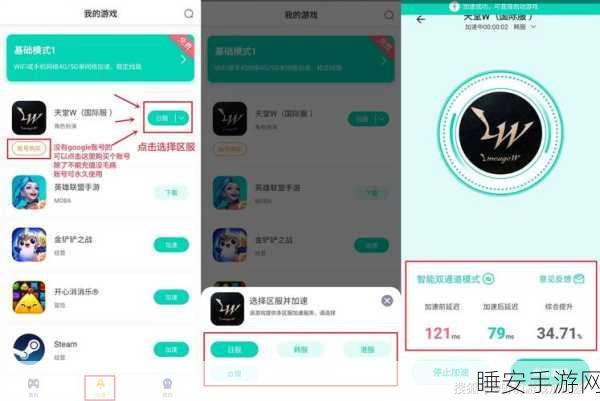 休闲益智新宠，脚蹼布娃娃游戏深度解析与下载指南