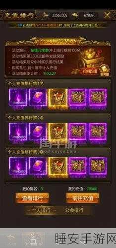 破晓九天oppo版下载-全新的东方黑暗神话幻想手游