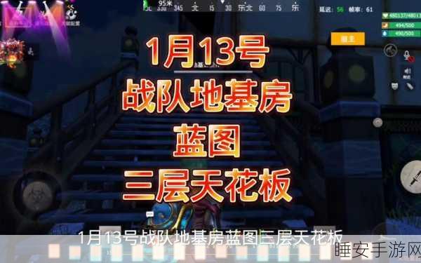 破解文明重启建筑上限保护难题,攻略秘籍在此!