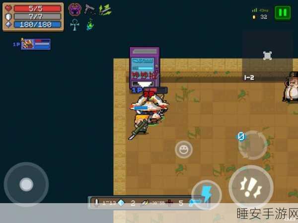 金手刀联机模式队友能否拿武器?深度解析