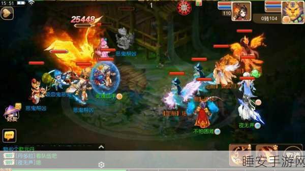 梦幻情天BT版震撼上线，东方修仙新纪元，角色扮演手游盛宴