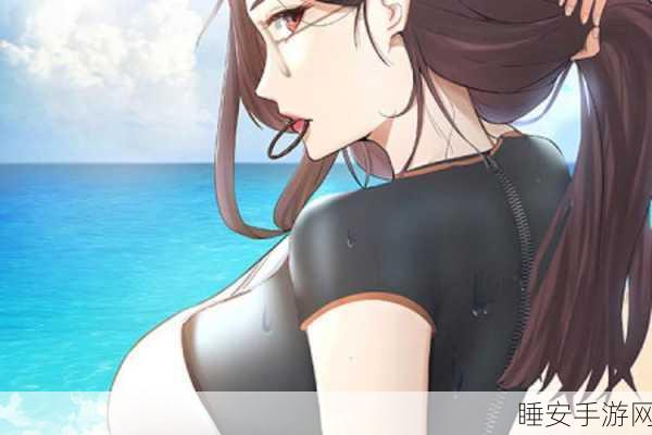 羞羞漫画汗汗漫画妖精动漫：探索羞羞漫画与汗汗漫画中的妖精奇幻世界