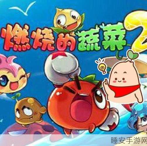 逃出药店,全新休闲冒险解谜游戏震撼上线,挑战你的智慧极限!