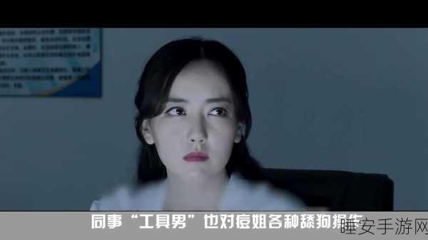 51吃瓜网 - 免费吃瓜 黑料泄密 爆料曝光 独家揭秘:“51吃瓜网:尽享免费爆料,揭秘黑幕内幕信息!”