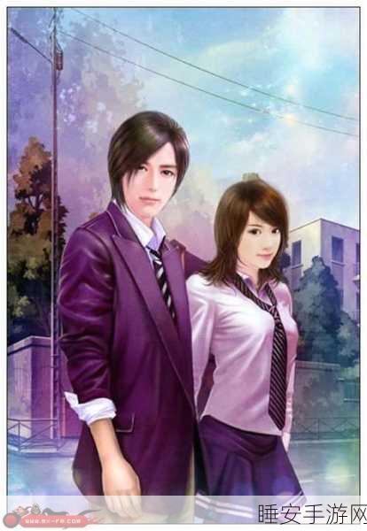 羞羞漫画在线观看男人女人:激情碰撞:男人女人之间的羞羞漫画探秘之旅
