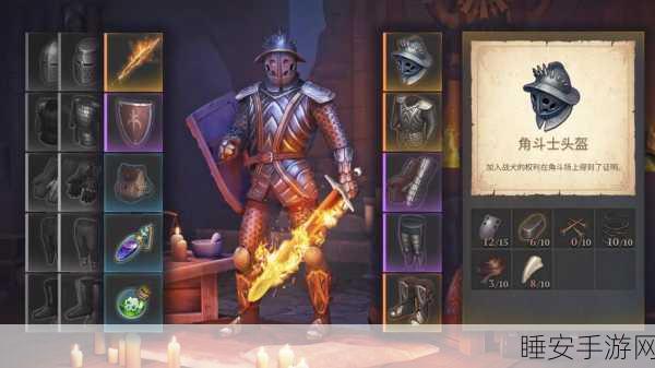 冷酷灵魂,黑暗幻想生存——奇幻MMORPG手游震撼登场,探索未知世界的冒险之旅