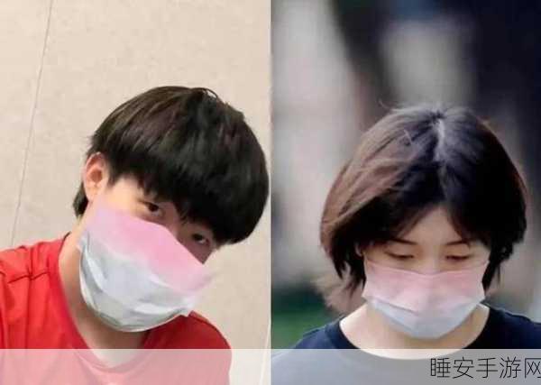 王楚钦女友是谁:王楚钦的女友究竟是谁?揭秘这段甜蜜恋情!