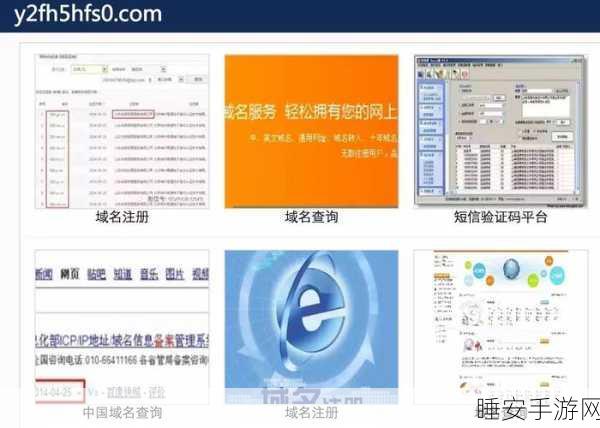 911爆料网github在线:揭秘911:深入分析与最新资料分享平台