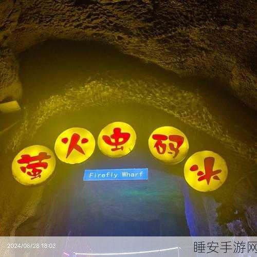神秘通道三秒自动转:神秘通道揭秘:三秒内瞬间转化全新世界的奇妙旅程