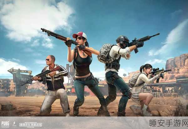 pubg地图轮换:探索全新地图轮换,体验PUBG的无限可能与挑战!