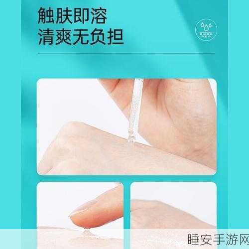 91一区二区国产精华液:探索91一区二区国产精华液的多重功效与使用体验