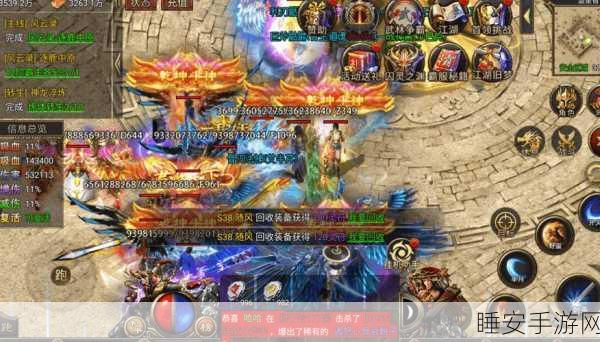 紫金版传奇震撼上线,玛法大陆争霸赛燃爆指尖