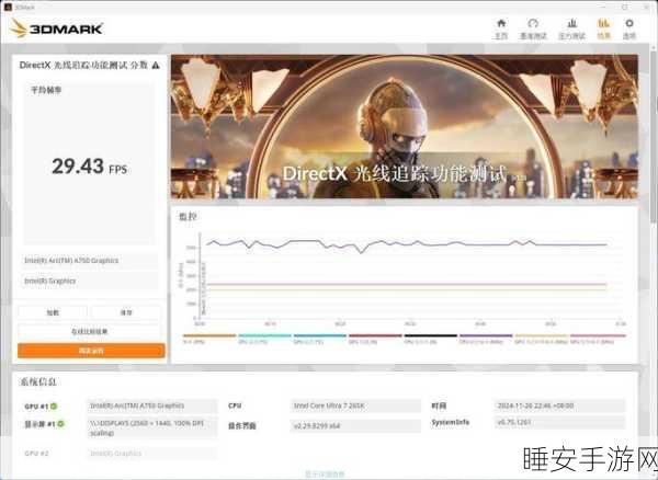 goforce mx150:全新升级:Goforce MX150助你畅享极致游戏体验与性能提升
