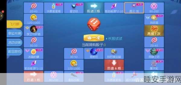 热血仙侠新纪元,星云记手游震撼登场,探索无尽仙途!