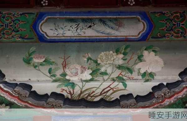 人口工彩画官网:探索人口工彩画官网,体验艺术之美与文化魅力