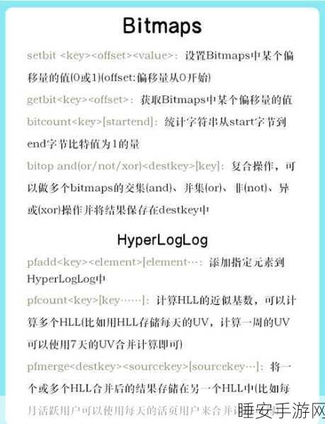 jav 天美:探索Java编程的奥秘与实践,开启开发新篇章