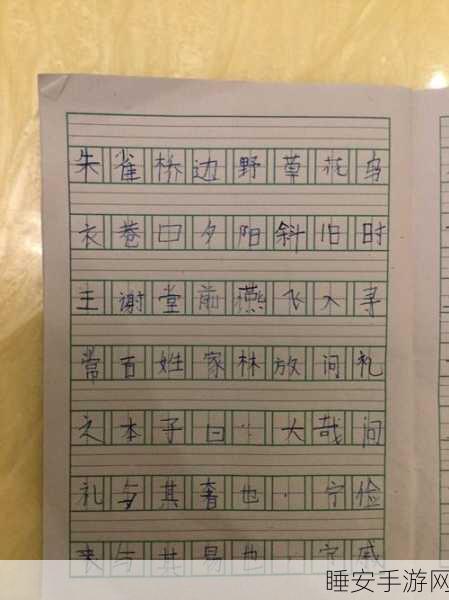 疫情母与子且听风吟鹿子言四:疫情之下的母与子情深,听风吟唱鹿子言四
