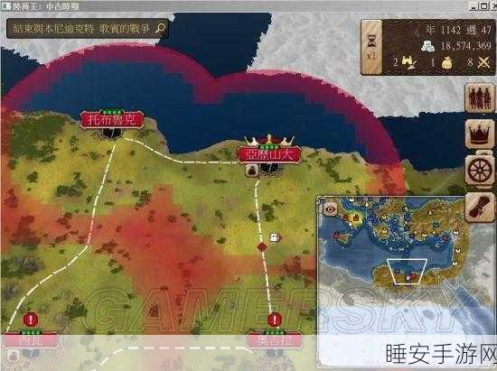 伟大时代,中世纪超详细上手攻略与游戏精髓解析