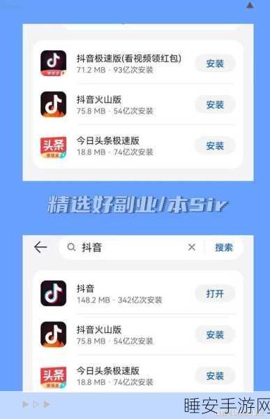 9,1免费版下载:拓展9.1免费版下载:畅享全新功能与体验的最佳选择