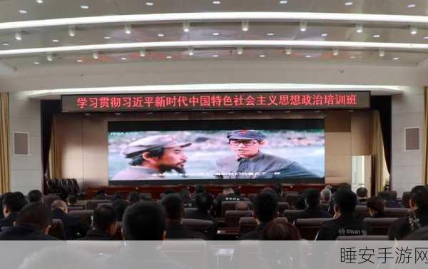 tttzzz万里长篇长征正能量:携手共进,扬帆万里长征,共筑美好未来