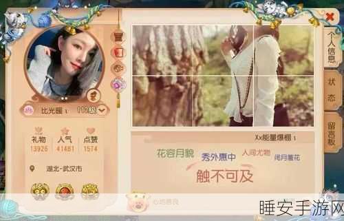 唯美冒险新纪元,玄天魂尊手游深度解析