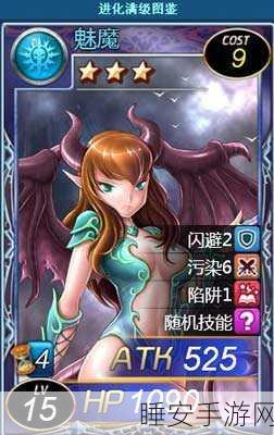 魔卡幻想应用宝版震撼上线,探索魔幻世界的卡牌RPG之旅
