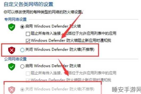 Steam 卡加载难题全攻略,轻松解决不再愁!
