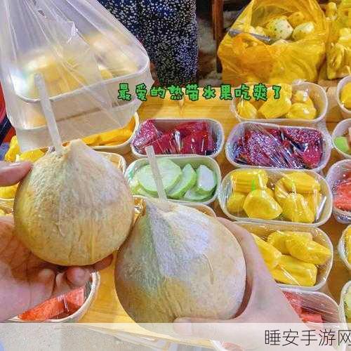 四川XXXXXLmedjyf77777:四川地区的美食文化与旅游资源深度探讨