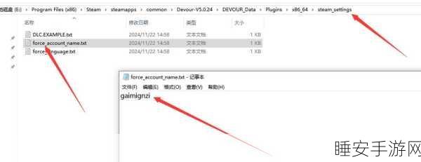 杀戮空间 2 联机秘籍,游侠对战平台详细教程大揭秘