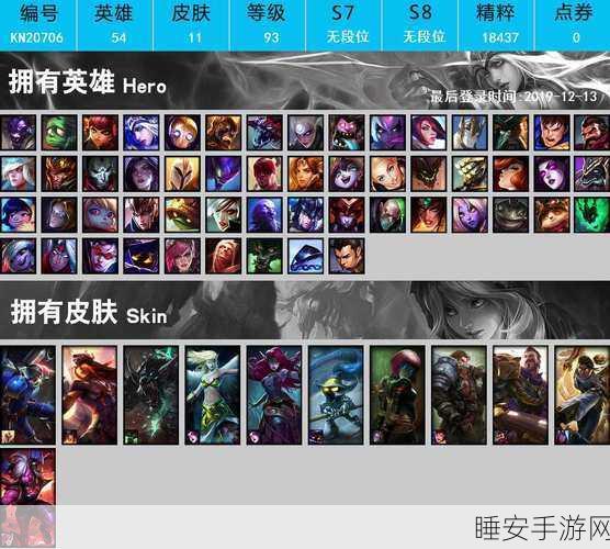 杀戮空间 2 联机秘籍,游侠对战平台详细教程大揭秘