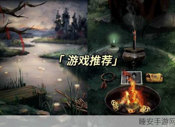 探秘无时房间,趣味休闲探索解谜游戏手机版全攻略