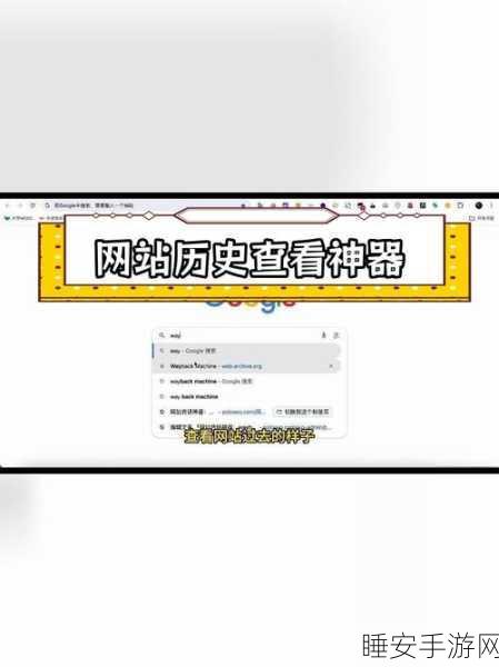 18岁禁止网站:探索18岁及以上用户专属的网站内容与资源