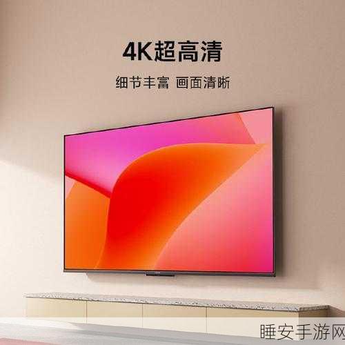 在线高清电视线sywv75:畅享在线高清电视直播,尽在sywv75平台!