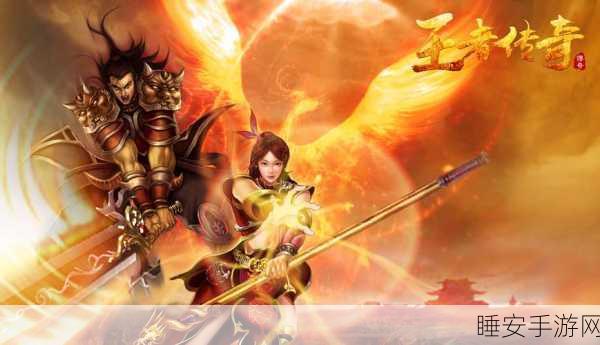 剑侠棋缘九游下载-巨作东方仙侠角色扮演修仙即时战斗手游